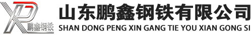 淮南20#方管_淮南45#方矩管_淮南q355b无缝方管_淮南q355c无缝方矩管_淮南q355d无缝矩形管